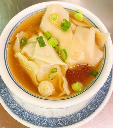 Cantonese Wonton Soup