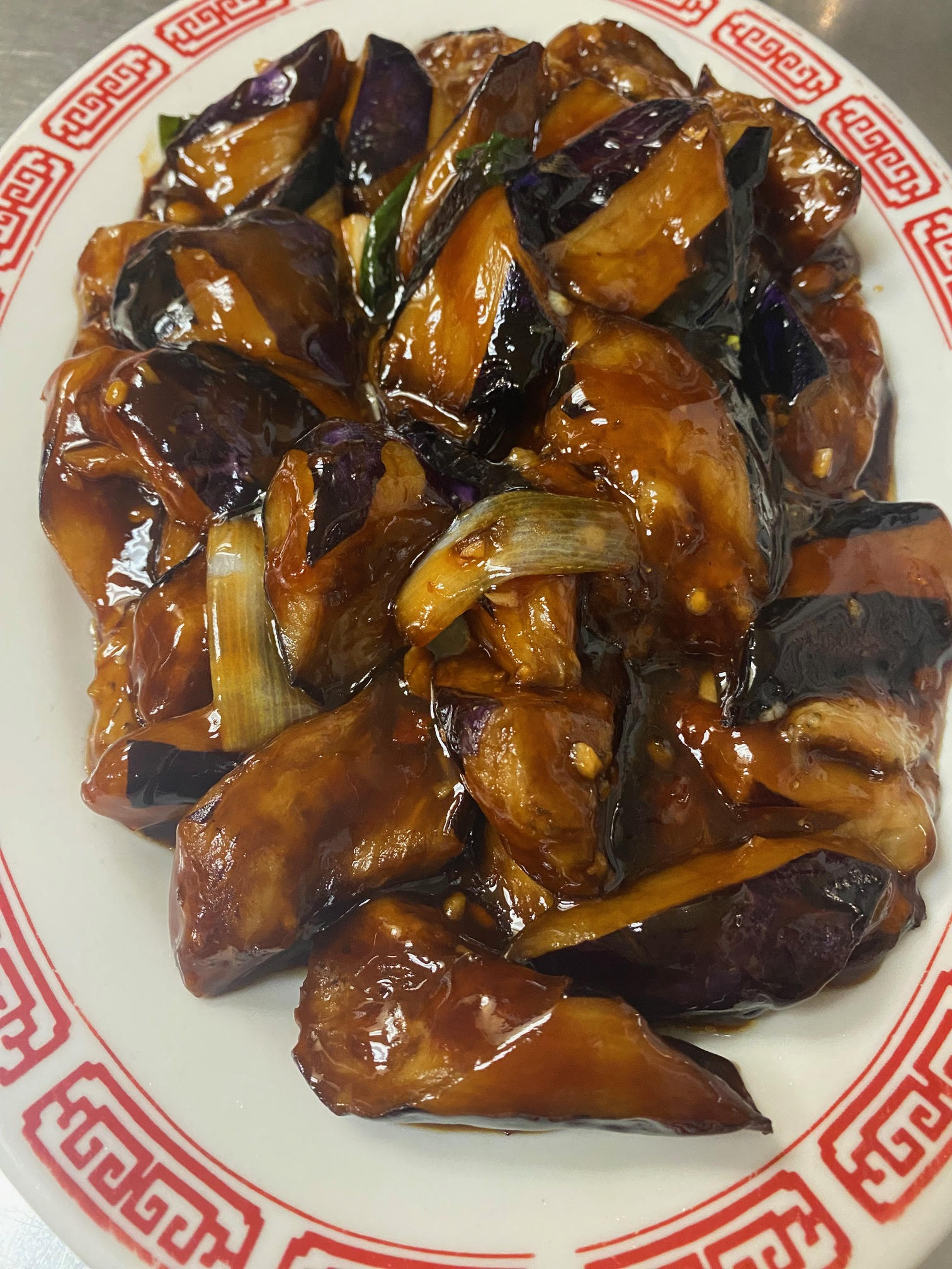 🌶 Stir-fried Eggplant